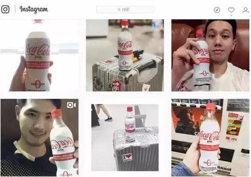 爆料网每日精选最新消息 网红大可乐,揭秘爆料网每日精选背后的故事